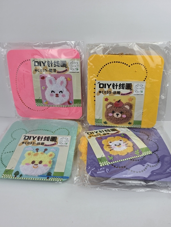 no brand Other - DIY 7 Pack Kids Animal Needlework Plush Yarn Craft Set